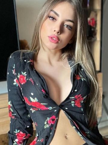 Катюша